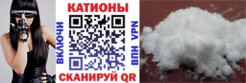 Где продают наркотики Венёв COCAIN  Мефедрон  mega вход  ГАШ  Псилоцибиновые грибы 
