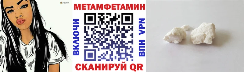 Amphetamine Premium  Венёв 