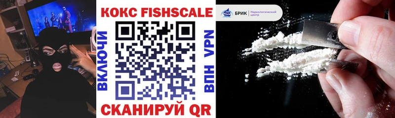 COCAIN Перу  ссылка на мегу ссылки  Венёв 