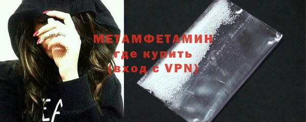 соль курить ск Богданович