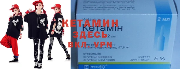 МДМА Беломорск