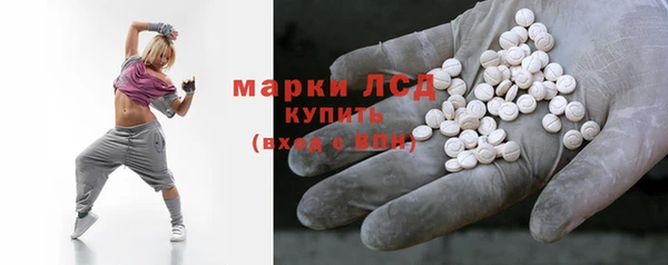 МДМА Беломорск