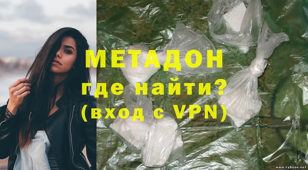 каннабис Семилуки