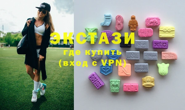 Альфа ПВП Богородск