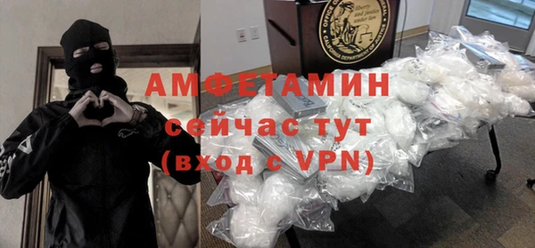 ГАЛЛЮЦИНОГЕННЫЕ ГРИБЫ Белоозёрский