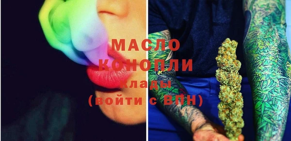 спиды Семёнов