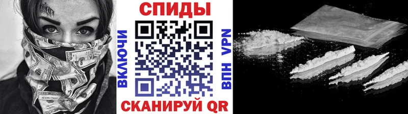 Метамфетамин витя  kraken сайт  Венёв 