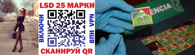 Марки N-bome 1,5мг  Венёв 